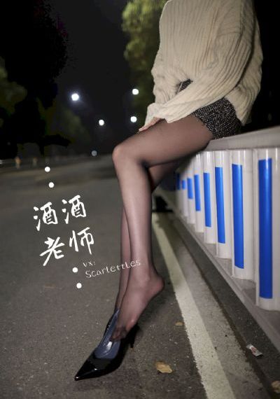 招惹电视剧免费观看全集完整版