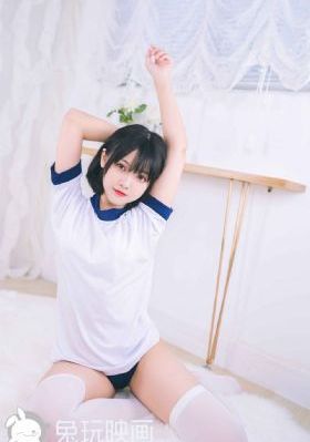 爱情体验馆